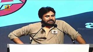 Power Star Pawan Kalyans Full Speech At Jana Sena Party Launch  Highlights [upl. by Hernandez]