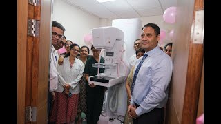 ✨ Glimpses of the Grand Inauguration of  New Full Field Digital Mammography System ✨ [upl. by Koziel379]