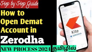 Zerodha Account Opening Tamil in Mobile 2024  Zerodha account opening tamil 2024 [upl. by Ihana]