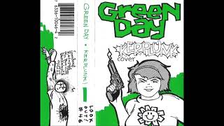 Kerplunk  Green Day Full Album Acoustic Cover by me [upl. by Pippas]