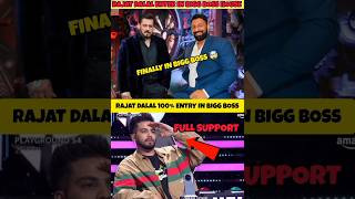 Rajat Dalal Enter In Bigg Boss 18 house 😱  Rajat Dalal bigg boss entry shorts [upl. by Inittirb]