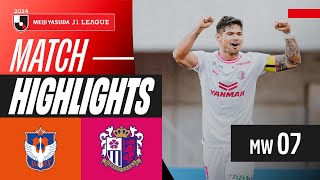 Leo Cearas Powerful Header  Albirex Niigata 01 Cerezo Osaka  2024 J1 LEAGUE HIGHLIGHTS  MW 7 [upl. by Ruhnke]