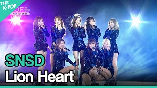 SNSD Lion Heart 소녀시대 Lion Heart  BOF Opening Ceremony 2016 [upl. by Shaia]