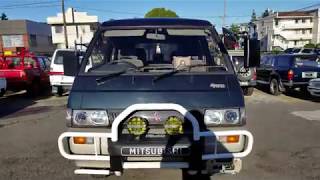 Mitsubishi Delica Exceed FA 1993 P35W diesel 4D56 Part 2 [upl. by Odnanref]