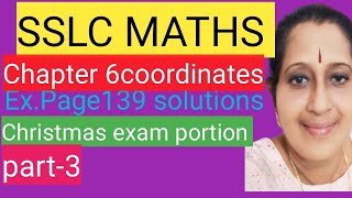 SSLC MATHSCHAPTER 6COORDINATESExSolutionshow to plot points if2 vertices are givenPART3 [upl. by Seth]