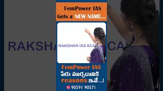 drmamathamam newupdate iasinstitute upsc appsc tspsc upscaspirants currentaffairs [upl. by Jegger]