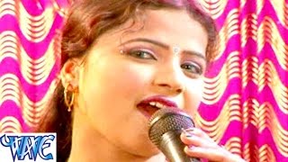 प्यार करके दगा देले बाड़े  Deh Dubrata  Paro Rani  Bhojpuri Naach Program WaveMusicIndia [upl. by Maretz294]