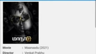 How to download maanaadu movie tamil [upl. by Junieta]