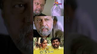 5000மா இருக்காது 5100ஆ இருக்கும் Ethan Movie  Vimal  Polimer Tv [upl. by Eddie741]