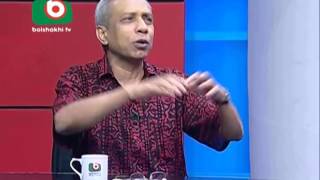 Boishakhi tv live talkshow Zero Hour on May 31st 2016 [upl. by Aerdnaxela]