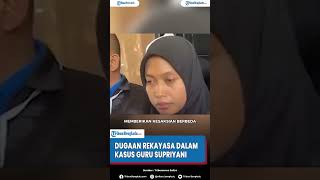 Kuasa Hukum Supriyani Sebut Ada Dugaan Rekayasa Dalam Kasus Guru Supriyani [upl. by Fari]