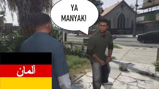 Lamar roasts Franklin but its in German Slang ArabicKanak [upl. by Neri]