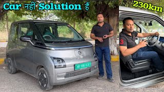 Mg Comet Excite कार नहीं solution हैं ये ❤️ Mg Comet EV  Mg comet Excite FC [upl. by Desberg]