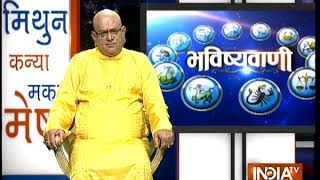 Bhavishyavani  October 24 2018  Full [upl. by Sitarski]