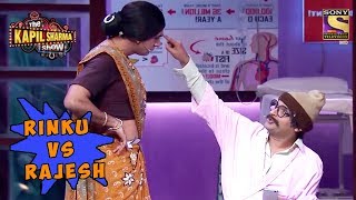 Rinku vs Rajesh Arora  The Kapil Sharma Show [upl. by Triley793]