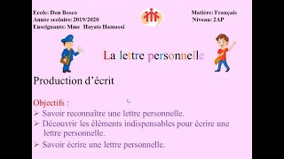 2ème AP  Production décrit  La lettre personnelle [upl. by Myrna353]