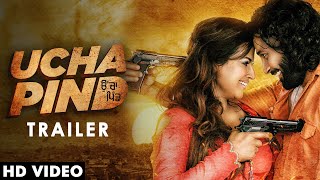 UCHA PIND  Official Trailer  03 September  Navdeep Kaler  Poonam Sood  Sardar Sohi [upl. by Hephzipa]