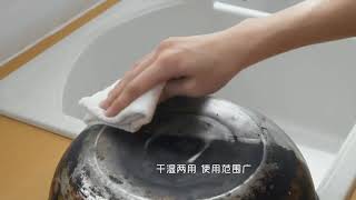 Magic Cleaning Sponge Carborundum Household Kitchen Cleaning Tools Heavy Duty Cleaning Sponge with h [upl. by Anirehs]