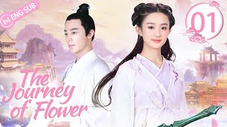 Eng Sub The Journey of Flower EP 01 Zhao Liying Wallace Huo  花千骨 [upl. by Gustafsson420]