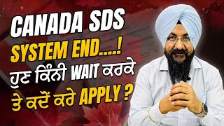 Canada new Update No more SDS categorynow when to lodge [upl. by Enayd]