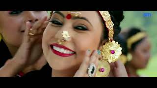 Nepali Jadio Axomiya Moi  Surekha Chhetri  Official Video Song  New Assamese Song 2015 [upl. by Nylekcaj807]