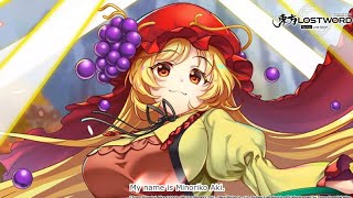 Touhou LostWord  Minoriko Aki Symbol of Overly Abundant Harvests Faith EX [upl. by Anavas]