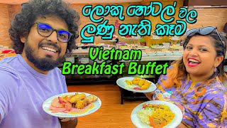 ලුණු නැති හෝටලේ Breakfast Buffet එක  La Casa Hanoi  Vietnam [upl. by Heiskell]