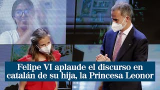 Aplausos a la Princesa Leonor tras su discurso en catalán en los Premios Princesa de Girona [upl. by Lemay587]