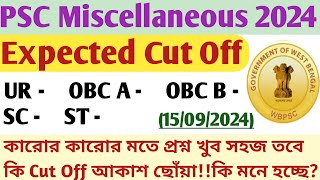 PSC Miscellaneous Expected Cut Off 2024PSC Miscellaneous Cut Off 2024PSC Miscellaneous Exam Level [upl. by Ocirne666]