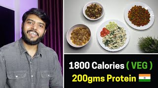 Easy Pure Veg 1800 Calorie Diet with 200gms of Protein for fat loss  🇮🇳 [upl. by Ahsoet]