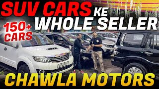 BIGGEST SUV CAR HUB IN DELHI Second Hand Cars in Delhi Old Cars in Delhi Chawla Motors [upl. by Benyamin]