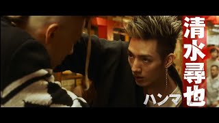 First Trailer  Tokyo Revengers 2 2023  HD  Takemichi Travels in Time Again To Save Hina [upl. by Neiluj420]