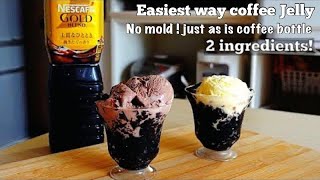 in 3 minutes making  i tried this no hassle easiest way Japanese Coffee jelly no mold coffee jelly [upl. by Dania]