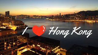 I LOVE HONG KONG ANTEPRIMA [upl. by Reppep]