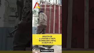 Shuttering plywood  Avron ply  plywood  wholesale  manufacturing shuttering [upl. by Eirolav]