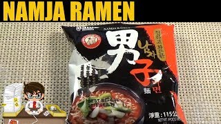 MANLY RAMEN  Namja Ramen Paldo Review [upl. by Sweyn]