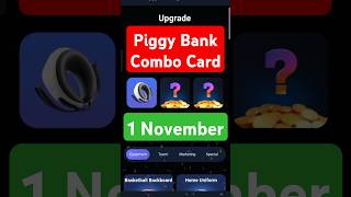 Piggy Bank Combo Card  Piggy Bank today Combo Card  1 November Piggy Bank Combo  piggybank [upl. by Analahs]