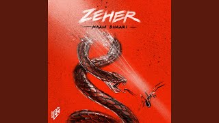 Zeher [upl. by Nahshon920]