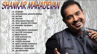 Hits of Shankar Mahadevan  Most Popular Hindi Songs 2020 [upl. by Anthiathia757]