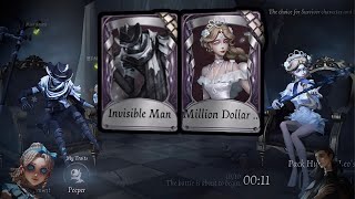 Identity V  Playing Deduction Star Costumes in Duos until the NEW ONES come out  Naiad Gameplay [upl. by Allicserp]