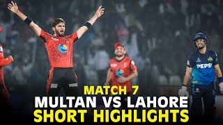 Short Highlights  Multan Sultans vs Lahore Qalandars  Match 7  HBL PSL 9  M2A1A [upl. by Eilyak]