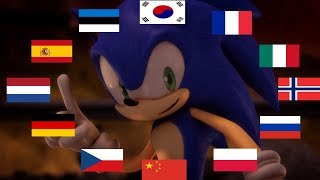 quotIm Sonic Sonic The Hedgehogquot in different languages [upl. by Henig]