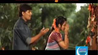 Sanjana Naidu actress Kannada song Sigandur Chowdeshwari Mahime movie songs [upl. by Ajiram]