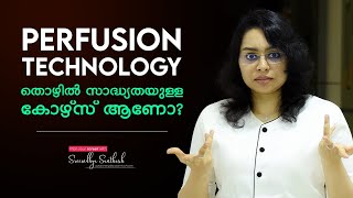 Perfusion Technology in Malayalam  Perfusionist  Rare Paramedical Courses  Career Guidance [upl. by Xel]