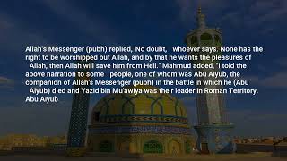 Sahih Bukhari Hadith 1185 Prayer at Night Tahajjud [upl. by Petua]