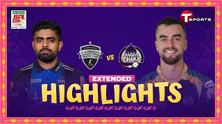 Extended Highlights  Rangpur Riders vs Durdanto Dhaka  BPL 2024  Match 12  T Sports [upl. by Akinehc]