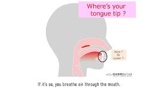 Nasal Therapy quotEATquot [upl. by Ignacio]