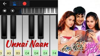 Unnai Naan  Jay Jay Love BGM  Easy Piano Tutorial  Perfect Piano [upl. by Lubin]