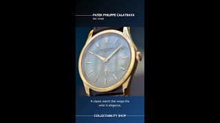 Just sold The Patek Philippe Calatrava ref 5196R a classic and elegant choice for everyday wear [upl. by Irtimd36]