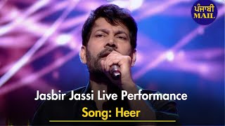 Jasbir Jassi Live Performance  Jasbir Jassi Songs  Punjabi Mail  Latest Punjabi Songs  Heer Song [upl. by Burr]